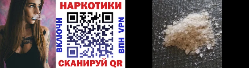 Где можно купить наркотики Всеволожск Cocaine  Псилоцибиновые грибы  МДМА  МАРИХУАНА  KRAKEN ссылка  Гашиш  Меф мяу мяу 