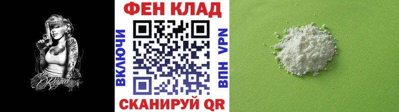 darknet клад  Всеволожск  Amphetamine Premium  как найти наркотики 