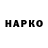 МЕТАДОН VHQ Theweirdo Ag
