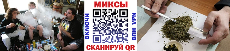 Бутират 1.4BDO  Всеволожск 