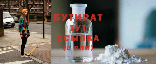 кокс Арсеньев