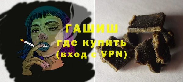 COCAINE Алексеевка