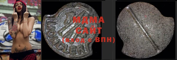 кокс Арсеньев