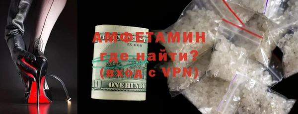 дистиллят марихуана Аркадак