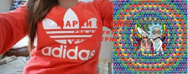 прущий лед Балабаново