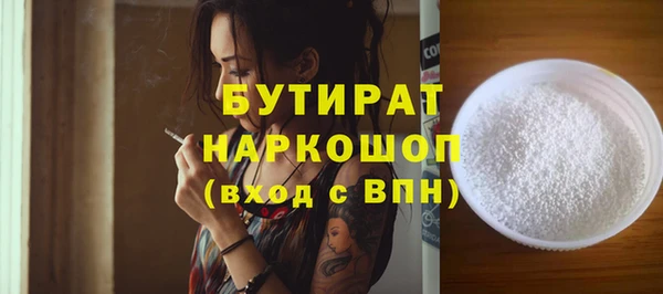 прущий лед Балабаново