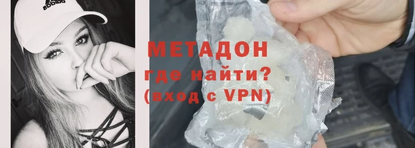 прущий лед Балабаново