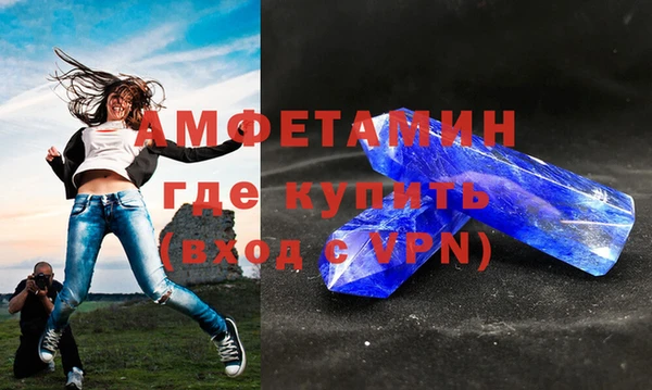 дистиллят марихуана Аркадак