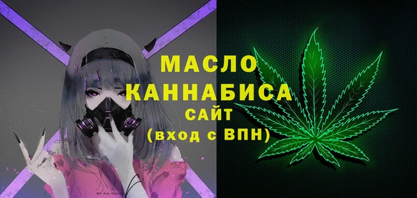 кокс Арсеньев