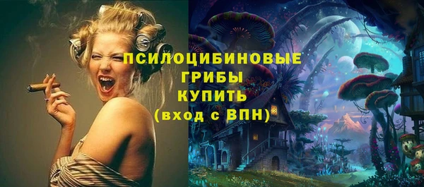 дистиллят марихуана Аркадак