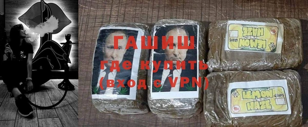 прущий лед Балабаново