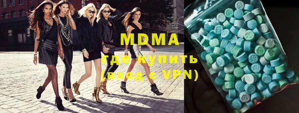 мяу мяу мука Баксан