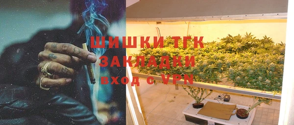 мяу мяу мука Баксан