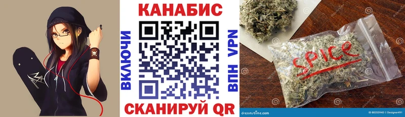 Марихуана LSD WEED  купить   Всеволожск 